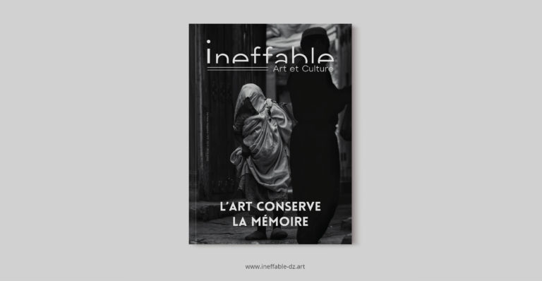 Ineffable Magazine N°05